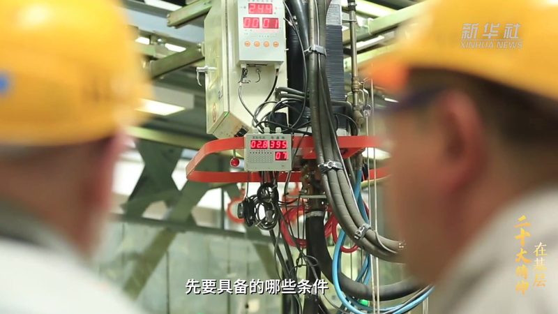 OA办公效率提升注意事项