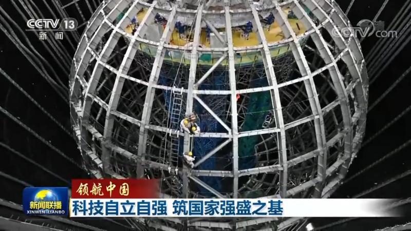 金融行业：智能风控先行