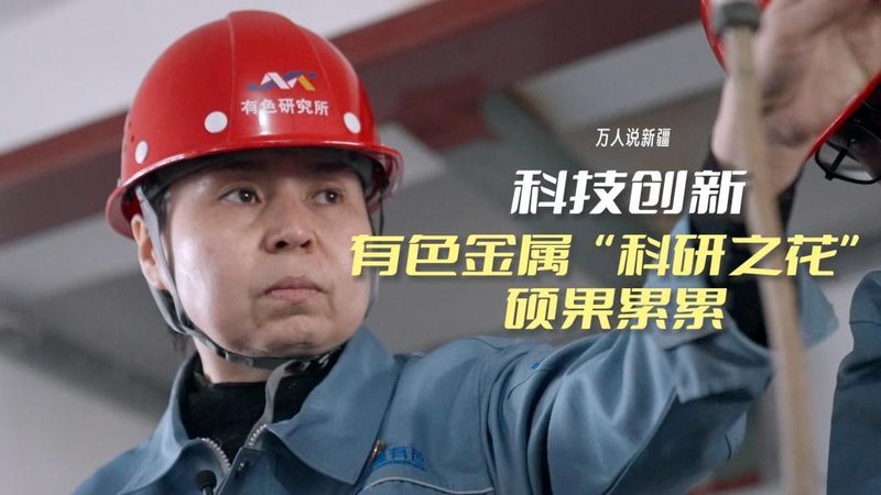 深圳本地智慧园区集成商怎么选