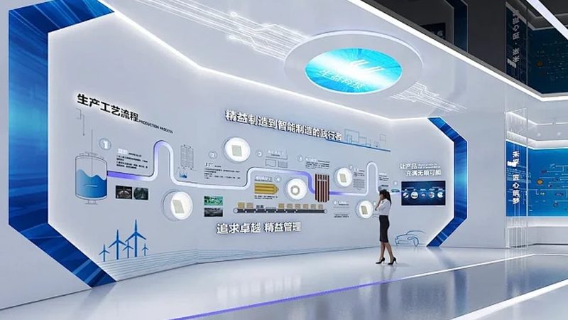 广东信息化建设项目管理流程解析